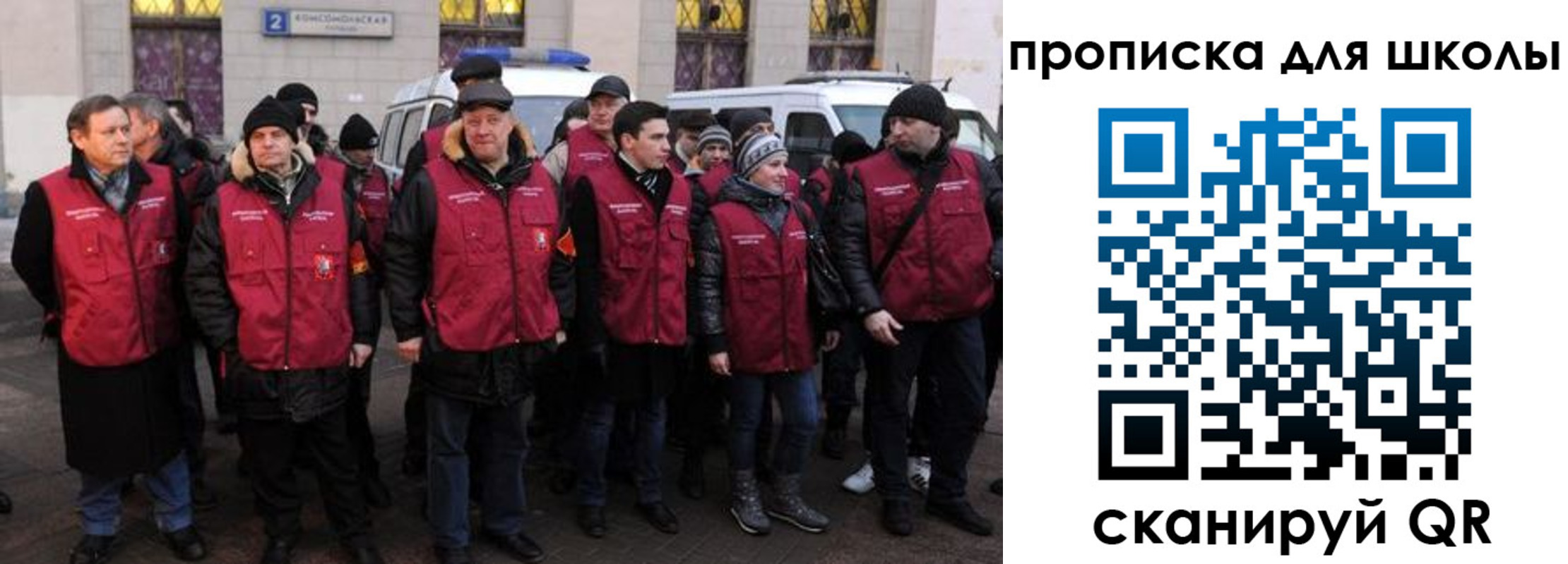 временная регистрация в квартире в Грязовце